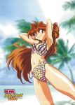  1990s_(style) 1girl araizumi_rui armpits arms_behind_head arms_up beach bikini blurry blurry_background highres lina_inverse long_hair looking_at_viewer navel official_art palm_tree red_eyes redhead slayers solo swimsuit tree 