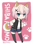  1girl animal_ears chiyoda_momo dog_ears dog_girl dog_tail hair_ornament hairclip jacket looking_at_viewer machikado_mazoku paw_print shiny shiny_hair shirt short_hair short_shorts shorts solo tail thigh-highs uitchu 