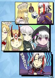  1boy 4girls beppu_mitsunaka blonde_hair bow braid europa_(fate/grand_order) facial_scar fate/grand_order fate_(series) grey_eyes hat highres horns ibaraki_douji_(fate/grand_order) jack_the_ripper_(fate/apocrypha) multicolored_hair multiple_girls nursery_rhyme_(fate/extra) odysseus_(fate/grand_order) pink_eyes scar scar_on_cheek tearing_up tiara twin_braids white_hair yellow_eyes 