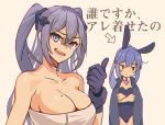  2girls absurdres alternate_costume animal_ears azur_lane black_gloves black_leotard blue_eyes blue_jacket breasts bunny_girl bunnysuit collarbone commentary_request cowboy_shot detached_collar essex_(azur_lane) fake_animal_ears gloves grey_hair head_tilt highres intrepid_(azur_lane) jacket jitome large_breasts leotard looking_at_viewer looking_to_the_side mole mole_on_breast multiple_girls necktie off_shoulder open_mouth pointing_at_another ponytail rabbit_ears senra_(sen_1022) shaded_face shirt strapless strapless_leotard thigh_gap translation_request twintails white_shirt 