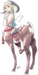  1girl centaur character_request solo tagme 