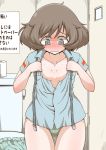  1girl akiyama_yukari bangs blue_shirt blush breast_envy breasts brown_eyes brown_hair collarbone collared_shirt commentary cowboy_shot crotch_seam eyebrows_visible_through_hair frown girls_und_panzer green_panties indoors long_hair looking_down messy_hair no_pants panties parted_lips partially_unbuttoned restroom_stall shirt short_hair small_breasts spanish_flag standing suspenders sweat thigh_gap underwear zannen_na_hito 