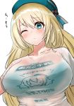  1girl absurdres akizuki_shigure aqua_eyes artist_name atago_(kantai_collection) blonde_hair blush breasts character_name clothes_writing collarbone dated eyebrows_visible_through_hair hair_between_eyes hands_up highres kantai_collection large_breasts long_hair one_eye_closed shirt shitty_t-shirt_naval_base short_sleeves signature simple_background solo twitter_username upper_body white_background white_shirt 