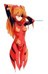  1girl adjusting_hair arms_up bangs black_eyepatch bodysuit breasts chinese_commentary closed_mouth collar commentary_request copyright_name eyepatch gloves hair_between_eyes hair_ornament hair_over_shoulder hairclip highres long_hair looking_to_the_side neon_genesis_evangelion orange_hair pilot_suit plugsuit red_bodysuit shikinami_asuka_langley simple_background small_breasts solo souryuu_asuka_langley turtleneck two_side_up upper_body violet_eyes white_background zounao_(405609) 