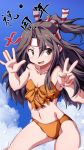  1girl 547th_sy absurdres anniversary bikini blue_sky breasts brown_eyes brown_hair clouds commentary_request contrapposto cowboy_shot hachimaki headband high_ponytail highres kantai_collection long_hair looking_at_viewer orange_bikini sky small_breasts solo standing swimsuit v zuihou_(kantai_collection) 