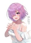  1girl bare_shoulders blush breasts collarbone dress fate/grand_order fate_(series) fingers_together hair_over_one_eye highres jjeono large_breasts lavender_hair looking_at_viewer mash_kyrielight off-shoulder_dress off_shoulder open_mouth short_hair smile solo translated violet_eyes white_dress 