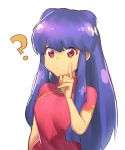  1girl breasts china_dress chinese_clothes closed_mouth dress hood_(james_x) long_hair looking_at_viewer purple_hair ranma_1/2 red_eyes shampoo_(ranma_1/2) simple_background solo white_background 