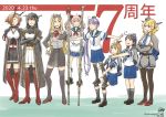  :&lt; ahoge akebono_(kantai_collection) bandaid bandaid_on_face bell black_hair black_legwear blonde_hair blue_hair blue_neckwear blue_skirt blush bonjin boots braid breasts brown_footwear brown_hair capelet closed_eyes colorado_(kantai_collection) crab crab_on_head crossed_arms dated elbow_gloves flower full_body garrison_cap gloves hair_bell hair_flower hair_ornament hat headgear high_heels kantai_collection kneehighs long_hair multiple_girls mutsu_(kantai_collection) nagato_(kantai_collection) necktie nelson_(kantai_collection) oboro_(kantai_collection) open_mouth pantyhose pink_hair pleated_skirt purple_hair red_flower red_footwear red_legwear red_neckwear red_rose remodel_(kantai_collection) rose sailor_collar sazanami_(kantai_collection) school_uniform serafuku short_hair simple_background skirt standing stilts thigh-highs thigh_boots twintails twitter_username ushio_(kantai_collection) 