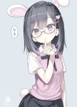  1girl :&lt; animal_ears bangs black_bow black_skirt blush bow bunny_girl bunny_tail capriccio closed_mouth collared_shirt commentary_request eyebrows_visible_through_hair glasses grey_background grey_eyes grey_hair hair_between_eyes hair_ornament hairclip hand_up head_tilt heart heart_hair_ornament looking_at_viewer original pink-framed_eyewear pleated_skirt rabbit_ears semi-rimless_eyewear shirt short_sleeves skirt solo sweater_vest tail translation_request under-rim_eyewear white_shirt 