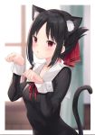  1girl absurdres animal_ear_fluff animal_ears bangs black_dress black_hair blurry blurry_background blush breasts cat_ears cat_tail commentary curtains day dress eyebrows_visible_through_hair hair_ribbon highres indoors jimmy kaguya-sama_wa_kokurasetai_~tensai-tachi_no_renai_zunousen~ kemonomimi_mode long_sleeves looking_at_viewer medium_hair neck_ribbon parted_bangs parted_lips paw_pose red_eyes red_ribbon ribbon school_uniform shinomiya_kaguya small_breasts solo sweatdrop tail upper_body window wrist_cuffs 