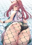      1girl against_fence ass ass_press azur_lane bangs bare_shoulders black_panties bow breasts bremerton_(azur_lane) bremerton_(scorching-hot_training)_(azur_lane) chain-link_fence clouds commentary_request cowboy_shot crop_top day fence from_behind from_below fukuda_shuushi grey_hair hair_between_eyes hair_bow hair_ornament hairclip heart heart_necklace highres large_breasts long_hair looking_at_viewer multicolored_hair open_mouth outdoors panties pink_eyes pink_hair shirt sleeveless sleeveless_shirt standing streaked_hair thighs twintails two-tone_hair two-tone_shirt underwear x_hair_ornament 