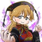  1girl avatar_icon black_headwear blonde_hair chamaji chinese_clothes commentary_request crescent crescent_moon energy eyebrows_visible_through_hair fox_tail hair_between_eyes junko_(touhou) long_hair looking_at_viewer lowres moon multicolored multicolored_clothes multicolored_skirt multiple_tails neck_ribbon outstretched_arms ribbon signature skirt solo tabard tail touhou upper_body white_background wide_sleeves 