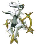  arceus brown_eyes commentary creature full_body gen_4_pokemon green_sclera highres mythical_pokemon no_humans pinkgermy pokemon pokemon_(creature) signature simple_background solo white_background 