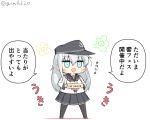  1girl anchor_symbol black_headwear black_legwear black_sailor_collar blue_eyes chibi commentary_request flat_cap full_body goma_(yoku_yatta_hou_jane) hat hibiki_(kantai_collection) kantai_collection long_hair long_sleeves neckerchief open_mouth pleated_skirt sailor_collar school_uniform serafuku sign silver_hair simple_background skirt solo standing thigh-highs translation_request twitter_username white_background 