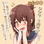  1girl @_@ black_sailor_collar blush brown_eyes brown_hair eyebrows_visible_through_hair flying_sweatdrops folded_ponytail hair_between_eyes hands_on_own_cheeks hands_on_own_face highres inazuma_(kantai_collection) kantai_collection long_hair neckerchief open_mouth red_neckwear sailor_collar school_uniform serafuku sleeveless solo taisho_(gumiyuki) translation_request 