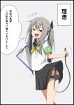  1girl armband brown_eyes clipboard fang holding long_hair original panties salpin school_uniform side-tie_panties silver_hair simple_background skin_fang solo string_panties tape_measure translated twintails underwear 