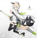  1girl animal_ears blonde_hair blue_eyes cat_ears commentary eyeball fox_ears fox_girl fox_tail highres katana multicolored_hair oriental_umbrella original poco_(asahi_age) robot science_fiction sheath sheathed short_hair short_shorts shorts simple_background sword tail thigh-highs two-tone_hair umbrella weapon white_hair zettai_ryouiki 