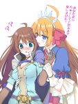  2girls ? ahoge artist_request blue_eyes blush body_grab breasts brown_hair genderswap genderswap_(mtf) gloves grabbing grabbing_from_behind hair_ornament long_hair multiple_girls orange_hair pecorine princess_connect! princess_connect!_re:dive skirt tiara translation_request yumineko yuri yuuki_(princess_connect) 