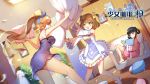  3girls :d artist_request ass bare_arms bare_shoulders black_hair blonde_hair blue_bow blue_eyes book bow breasts brown_hair chair chemise detached_sleeves dress dutch_angle feathers frilled_dress frills girl_cafe_gun hair_bow hair_rings highres holding indoors juno_emmons kikuri_yuki large_breasts long_hair looking_at_another loungewear multiple_girls one_side_up open_mouth picture_frame pillow pillow_fight ponytail reclining slippers smile su_xiaozhen thighs very_long_hair violet_eyes white_bow white_dress yellow_bow yellow_eyes 