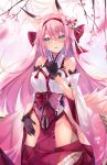  1girl animal_ears arm_up azur_lane bare_shoulders black_gloves blush breasts cherry_blossoms eyebrows_visible_through_hair flower fox_ears fox_girl fox_tail gloves gradient gradient_background green_eyes hair_between_eyes hair_flower hair_ornament hairband hanazuki_(azur_lane) hinot holding japanese_clothes kimono long_hair long_sleeves looking_at_viewer no_panties open_mouth petals pink_flower pink_hair smile solo tail tree umbrella white_kimono wide_sleeves 