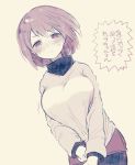  1girl blush breasts chara_(undertale) closed_mouth large_breasts long_sleeves looking_at_viewer oshiruko_(tsume) shirt short_hair shorts simple_background solo striped striped_shirt striped_sweater sweater underfell underswap undertale white_background 