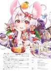  1girl 2020 :d absurdres animal_ear_fluff animal_ears artist_name bangs blush bow cheese chin_rest chinese_zodiac crossed_bangs dated english_text flower food fruit hair_between_eyes hair_flower hair_ornament hairclip happy_new_year highres japanese_clothes kimono kouhaku_nawa long_hair long_sleeves looking_at_viewer low_twintails lying mandarin_orange morikura_en mouse mouse_ears mouse_tail new_year on_stomach open_mouth original petite petting red_eyes scan short_eyebrows signature simple_background smile socks solo swiss_cheese tabi tail twintails twitter_username white_background white_footwear white_hair year_of_the_rat yukata 