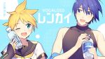 2boys aqua_eyes armband bare_shoulders black_collar black_sleeves blonde_hair blue_eyes blue_hair blue_nails bottle character_name collar commentary_request copyright_name detached_sleeves fortissimo headset holding holding_bottle kagamine_len kagamine_len_(vocaloid4) kaito light_blush looking_at_another male_focus multiple_boys nail_polish one_eye_closed open_mouth sailor_collar school_uniform shirt short_ponytail short_sleeves sinaooo sleeveless sleeveless_turtleneck smile spiky_hair translated turtleneck upper_body v4x vocaloid white_shirt 