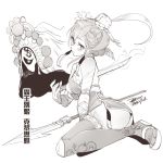  1girl chinese_text dated ejami graphite_(medium) league_of_legends looking_at_viewer monochrome signature simple_background traditional_media translation_request white_background 