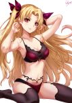  1girl arms_up artist_name bangs bare_arms bare_shoulders black_legwear black_nails blonde_hair bra breasts commentary_request ereshkigal_(fate/grand_order) fate/grand_order fate_(series) hair_ribbon head_tilt highres long_hair looking_at_viewer medium_breasts nail_polish navel panties red_bra red_eyes red_panties ribbon sakiyamama signature simple_background sitting smile solo stomach thigh-highs thighs two_side_up underwear underwear_only very_long_hair wariza white_background 