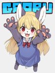  1girl animal_ears arms_up blonde_hair blush bow cat cat_ears cat_girl cat_tail child commentary_request copyright_request fangs full_body furry kishibe long_hair looking_at_viewer pawpads red_bow red_eyes solo standing tail 