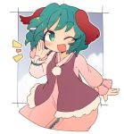  1girl animal_ears blush cowboy_shot cropped_legs dress fang green_eyes green_hair hand_up ini_(inunabe00) kasodani_kyouko long_sleeves looking_at_viewer one_eye_closed open_mouth pink_dress pom_pom_(clothes) smile solo touhou 