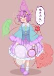  1girl al_bhed_eyes blouse blue_blouse blush bobby_socks buttons commentary eagle_spirit_(touhou) eyeball frilled_shirt_collar frills hair_ornament hairband heart heart_hair_ornament heart_of_string heavy_breathing komeiji_satori long_skirt long_sleeves otter_spirit_(touhou) pink_eyes pink_skirt purple_hair ribbon-trimmed_collar ribbon_trim shoes short_hair skirt socks solo tamahana third_eye touhou translated violet_eyes wide_sleeves wily_beast_and_weakest_creature wolf_spirit_(touhou) 