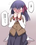  1girl black_skirt blush closed_eyes covering_face fate/stay_night fate_(series) hair_ribbon hammer_(sunset_beach) highres long_hair matou_sakura purple_hair red_ribbon ribbon school_uniform sitting skirt socks solo speech_bubble tears translation_request 