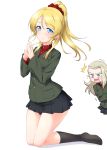  /\/\/\ 2girls ayase_eli bangs black_legwear black_skirt blonde_hair blue_eyes clara_(girls_und_panzer) closed_mouth commentary constricted_pupils eyebrows_visible_through_hair fingers_together frown girls_und_panzer green_jacket hair_ornament hair_scrunchie highres insignia jacket kneeling kuzuryuu_kennosuke light_blush long_hair long_sleeves looking_at_viewer miniskirt multiple_girls no_shoes open_mouth peeking_out pleated_skirt ponytail pravda_school_uniform red_scrunchie red_shirt school_uniform scrunchie shadow shirt simple_background skirt smile socks swept_bangs trembling turtleneck wavy_mouth white_background 