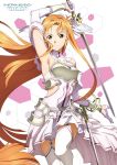  1girl armpits artist_request asuna_(sao) brown_eyes brown_hair dress gloves hair_ribbon highres holding holding_sword holding_weapon long_hair rapier ribbon sword sword_art_online sword_art_online_alicization weapon 