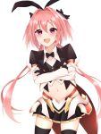  1boy astolfo_(fate) astolfo_(saber)_(fate) bangs black_bow black_gloves black_ribbon blush bow bowtie commentary_request fate/grand_order fate_(series) gloves hair_bow hair_intakes hair_ribbon highres long_hair looking_at_viewer male_focus multicolored_hair nerua otoko_no_ko pink_hair ribbon simple_background smile solo streaked_hair twintails violet_eyes white_background white_hair 