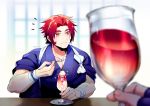  1boy blurry cup depth_of_field drinking_glass food ice ice_cream ice_cube japanese_clothes male_focus nyagi pov redhead smile solo_focus spoon tonbokiri_(touken_ranbu) touken_ranbu yellow_eyes 