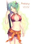  1girl bikini_top blush breasts covered_nipples futsuhiko genderswap genderswap_(mtf) green_hair hair_tie halter_top halterneck harukanaru_toki_no_naka_de harukanaru_toki_no_naka_de_4 kiske lips medium_breasts midriff navel shorts solo yellow_eyes 