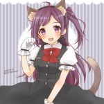  1girl adapted_costume ahoge animal_ears black_skirt black_vest cat_ears cat_tail cocoperino dated dress_shirt extra_ears gloves hagikaze_(kantai_collection) kantai_collection long_hair long_skirt looking_at_viewer one_side_up puffy_short_sleeves puffy_sleeves purple_hair shirt short_ponytail short_sleeves skirt smile solo striped striped_background tail twitter_username vest violet_eyes white_gloves white_shirt 