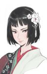  1girl black_hair closed_mouth face flower hair_flower hair_ornament highres hirooka_masaki japanese_clothes kimono original pink_lips red_eyes short_hair simple_background smile solo upper_body white_background white_flower 