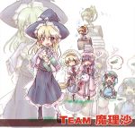  blonde_hair book hat kawashiro_nitori kirisame_marisa patchouli_knowledge touhou wildrabbit witch_hat 