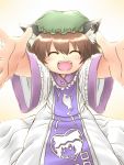  :d bad_id brown_hair carry_me chen closed_eyes cosplay earrings fish foreshortening hat heart incoming_hug jewelry kakkou open_mouth outstretched_arms outstretched_hand short_hair smile solo touhou yakumo_ran yakumo_ran_(cosplay) 
