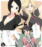  black_eyes black_hair blonde_hair blue_eyes bob_cut breasts cleavage dark_skin ekra kimura_kaere large_breasts long_hair necktie sayonara_zetsubou_sensei sekiutsu_maria_taro sekiutsu_maria_tarou short_hair translated 