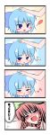  2girls bad_id blue_hair blush blush_stickers bow cirno dagu hat hong_meiling multiple_girls musical_note pet_(action) petting red_hair redhead ribbon ribbons saliva touhou translated 