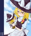  &gt;:) apron blonde_hair blush bow braid broom character_doll cloud clouds doll hair_bow hat holding kirisame_marisa myama side_braid sky solo touhou waist_apron witch_hat yellow_eyes |_| 
