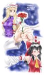  2girls blush flower hakurei_reimu highres mother&#039;s_day multiple_girls touhou yakumo_yukari 
