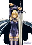  blonde_hair cape clare clare_(claymore) claymore claymore_(sword) closed_eyes detached_sleeves highres norihiro_yagi scan short_hair sword thigh-highs thighhighs weapon yagi_norihiro 