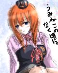  lowres oekaki orange_hair umineko_no_naku_koro_ni ushiromiya_maria 