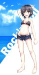  1girl :d absurdres arm_behind_head arm_up barefoot bikini bird black_bikini black_hair blush brown_eyes clouds denim denim_shorts highres legs navel open_mouth open_shorts original oshou seagull short_hair short_shorts shorts side-tie_bikini sky smile solo standing swimsuit unbuttoned unzipped wet 