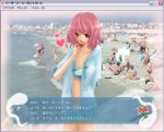  beach fake_screenshot fakeshot heart pink_hair saigyouji_yuyuko standing touhou translated visual_novel 